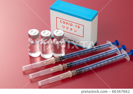 New coronavirus vaccine image 66367662