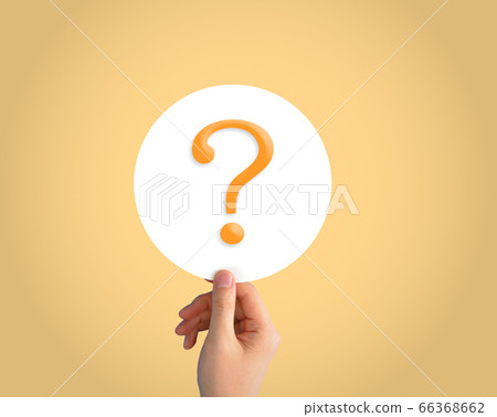 hatena arenicola, do not understand, question mark 66368662