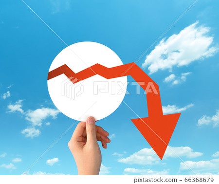 hang down, lower, down 66368679