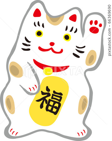 Imitation cat 66369690