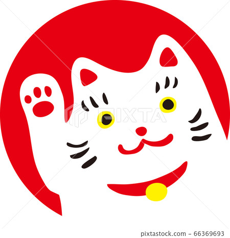 Imitation cat Imitation cat 66369693