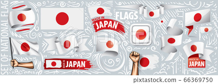 Vector set of the national flag of Japan in various creative designs 66369750