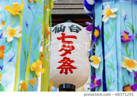 Sendai Tanabata Festival 66371291