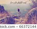 Inspirational Typographic Quote Live is too short to wait 66372144