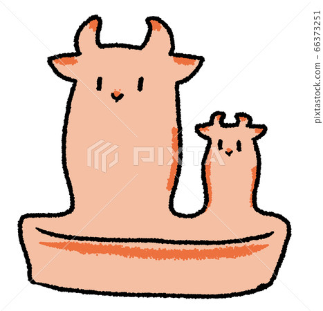 Usomochi (jersey) Usomochi (jersey) 66373251