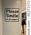 街頭繪畫 66373372