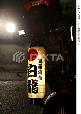 Runaway tribe, Bosozoku, Japanese culture, symbol of young Japanese 66375130