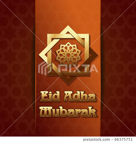 Eid al Adha - Festival of the Sacrifice Eid al Adha - Festival of the Sacrifice 66375751