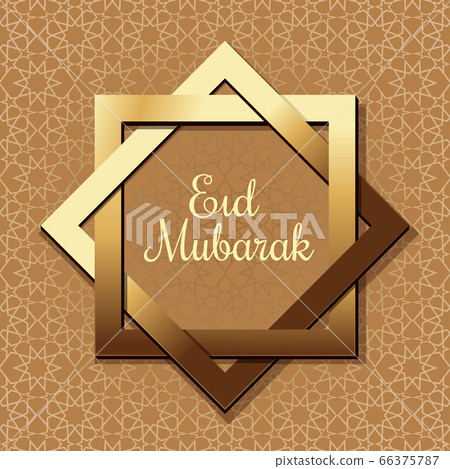 Arabic pattern and greeting inscription - Eid Mubarak Arabic pattern and greeting inscription - Eid Mubarak 66375787