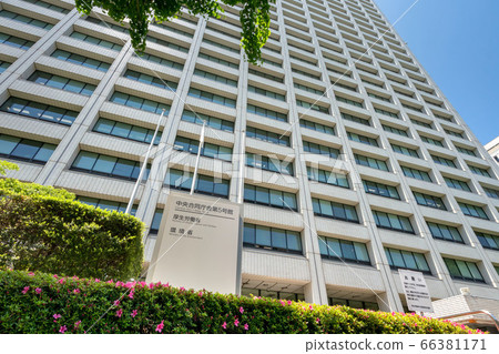 中央聯合政府大樓5號 中央聯合政府大樓5號 66381171