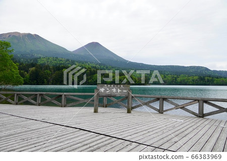 Akan Mashu National Park, Onneto Akan Mashu National Park, Onneto 66383969