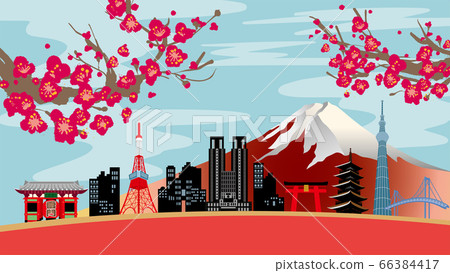 日式富士山,李子和東京市 日式富士山,李子和東京市 66384417