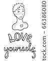 Portrait of boy with freckles on his face and shoulders. Love yourself lettering. Body positive. 66386080