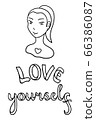 Portrait of girl without ear. Love yourself lettering. Body positive. 66386087