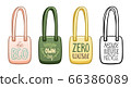 Multicolored textile eco bags with motivational slogans 66386089