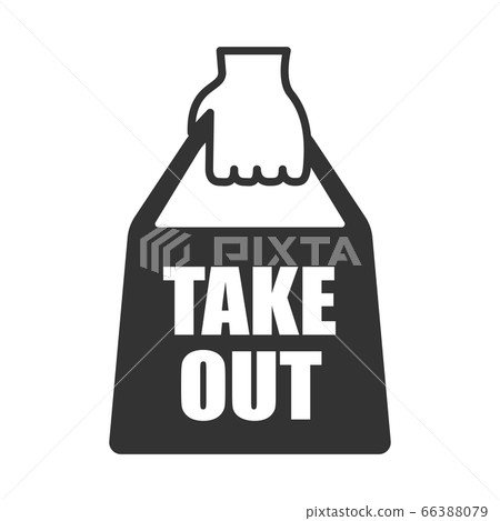 外賣袋的圖標說明 外賣袋的圖標說明 66388079