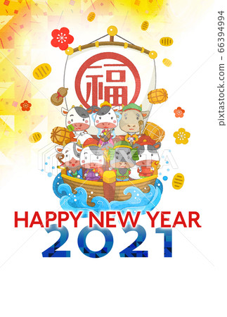 2021年新年插圖素材 66394994