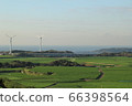 The radish fields, the sea, the windmills and Jogashima that spread in Miura City 66398564