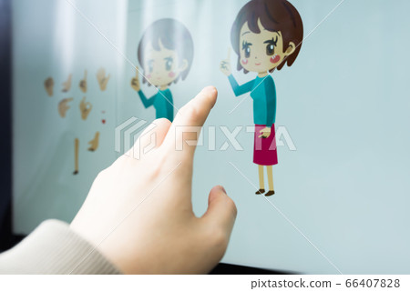 作家 藝術家 畫家 66407828