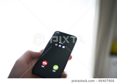 kindergarden, kindergarten, smart phone 66407908