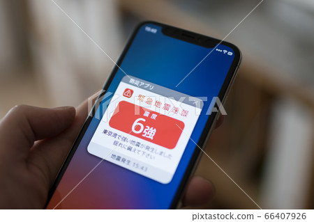 地震 應用程序 app 66407926