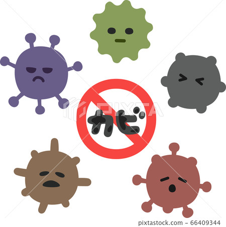 可愛的模具特徵和禁區標記 可愛的模具特徵和禁區標記 66409344