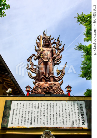淺草寺，光明院寺，明光山寺[福岡縣霞谷郡神栗町] 66409912