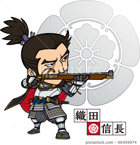 Nobunaga Oda holding a gun [2 heads, family crest] 66409974