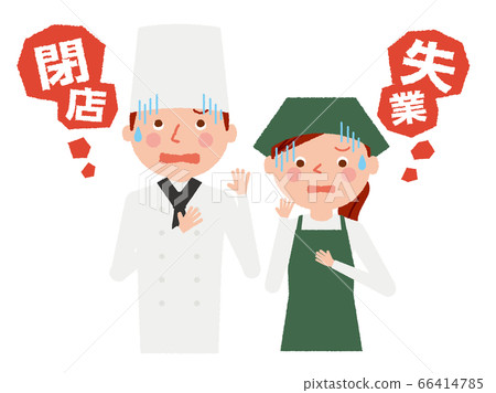 Corona bruise closed business bankruptcy restaurant illustration vector 66414785