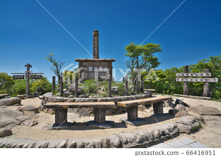 [三重嶽山上公園]三重縣三重郡小野町小野纜車山野公園站 66416951