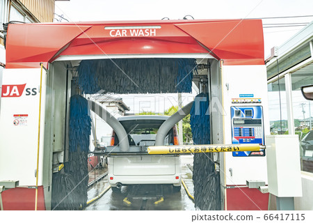 Coin car wash Coin car wash 66417115