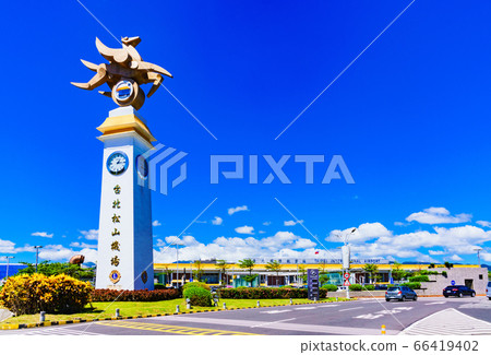 海外旅行圖片：台灣台北松山機場外觀[攝於2018年] 66419402