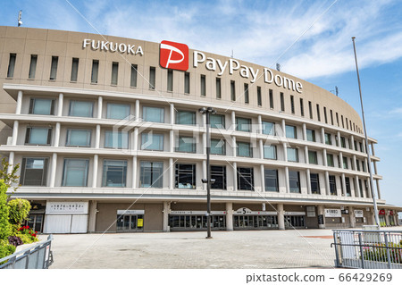 Fukuoka Prefecture Fukuoka City Fukuoka PayPay Dome Fukuoka Prefecture Fukuoka City Fukuoka PayPay Dome 66429269