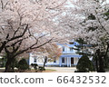 Sapporo Toyohira Kan 66432532