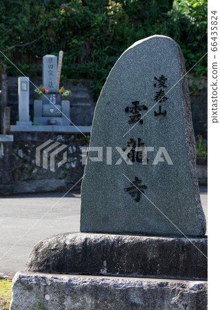 Tottori Four Seasons Walk Summer Kano Lotus 66435824