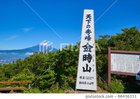 從近畿山頂眺望富士山 66436331