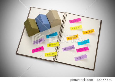 Housing image mortgage 66436570