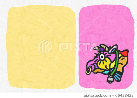 小葉醜七彩新年賀卡2021 66438422