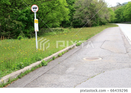 Bus stop in the mountains 66439296