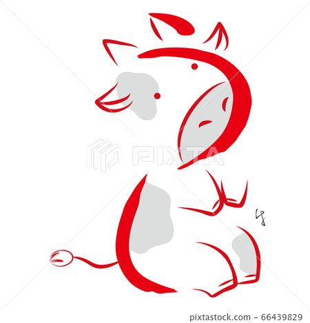 Character image of the ox using Hiragana - Stock Illustration [66439829 ...