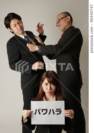 Business person receiving power harassment (with power harassment board) Business person receiving power harassment (with power harassment board) 66440747