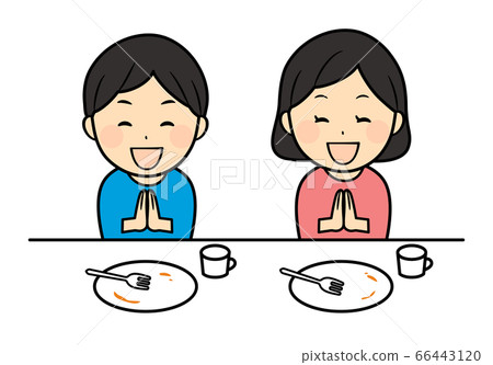 Child to be a feast 66443120