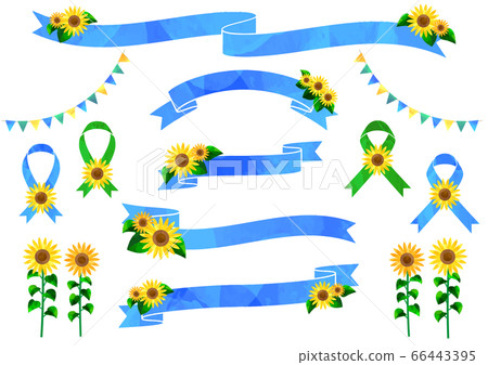Cutout style sunflower and ribbon illustration set Cutout style sunflower and ribbon illustration set 66443395