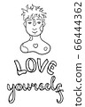 Portrait of boy with vitiligo on his face and shoulders. Love yourself lettering. Body positive. 66444362