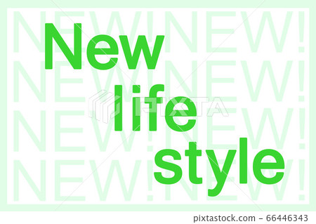 new life - Stock Illustration [66446343] - PIXTA