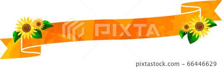 Illustration of summer ribbons with sunflowers, banner 66446629