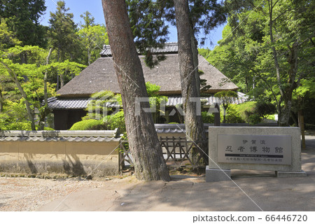 伊賀忍者博物館（三重縣伊賀市） 66446720