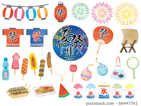 夏季節日素材圖標水彩風格手繪套裝 66447761