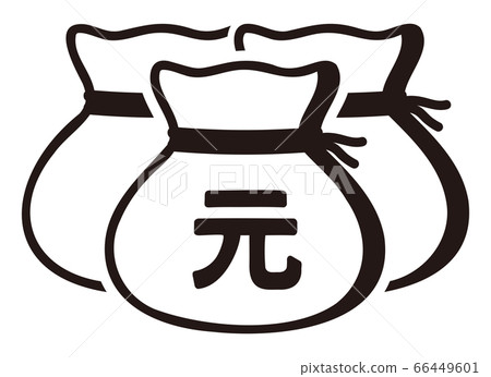 Money drawstring bag ( chinese yuan ) Money drawstring bag ( chinese yuan ) 66449601