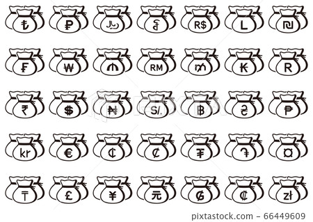 World currency symbol drawstring bags set World currency symbol drawstring bags set 66449609